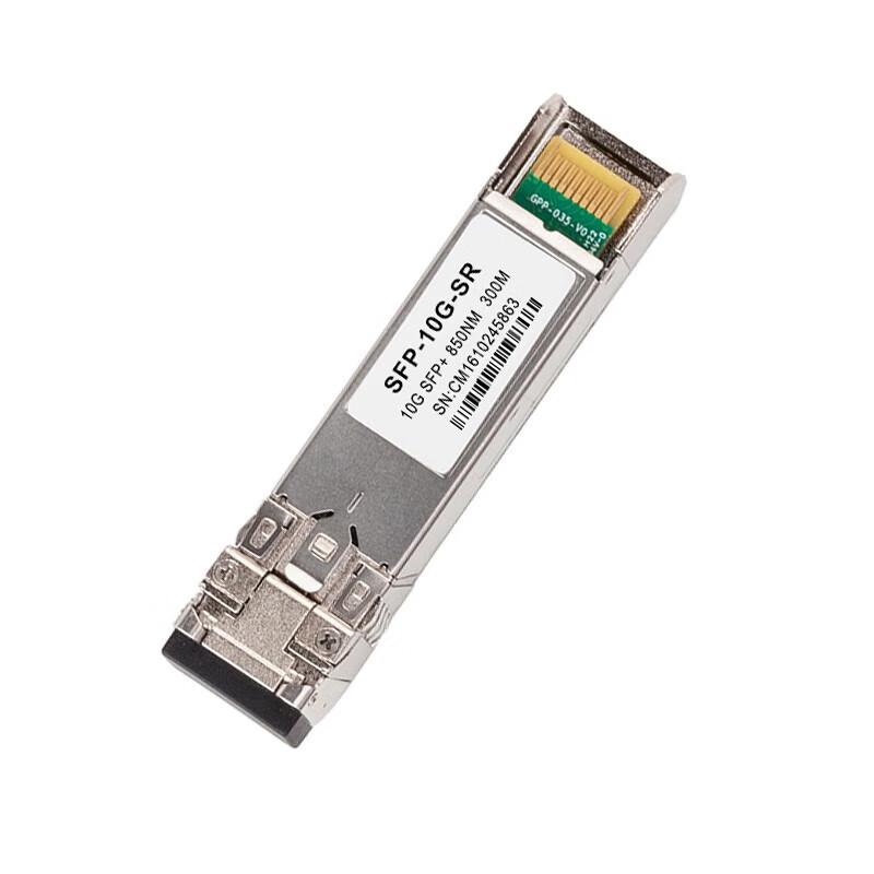 

FEMRICE 10G SFP+ SR Multimode Optical Transceiver (CN version)