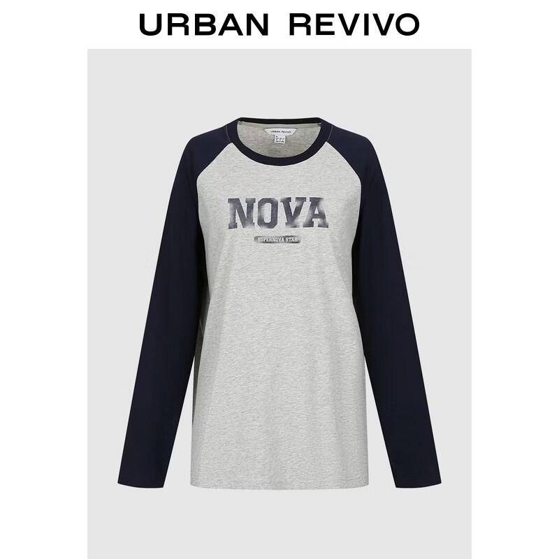 UR Women s Distressed Print Cotton T-Shirt XL