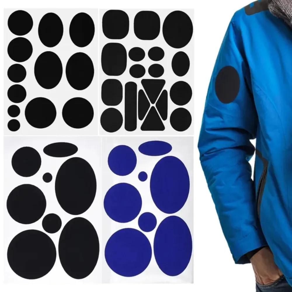Self-Adhesive Repair Patches Washable Raincoat Apparel Sewing Fabric Sticker For Umbrel Down Jackets Pants T-Shirt Clothes
