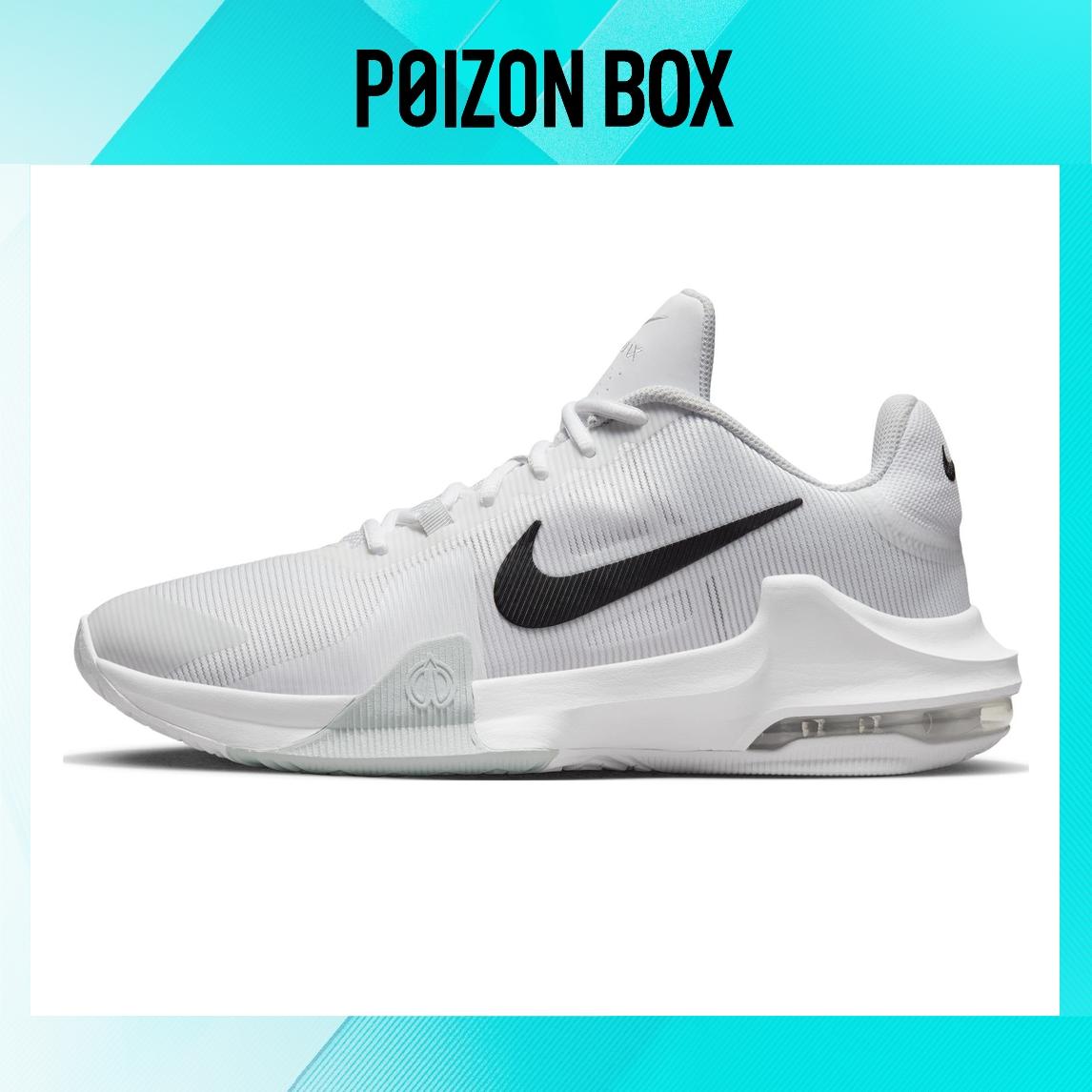 

кроссовки Male Nike Air Max Impact 4 Basketball shoes DM1124-100