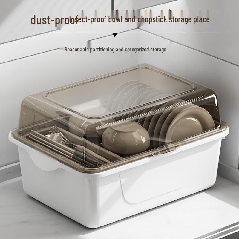 Kitchen Dish Storage Rack with Lid
