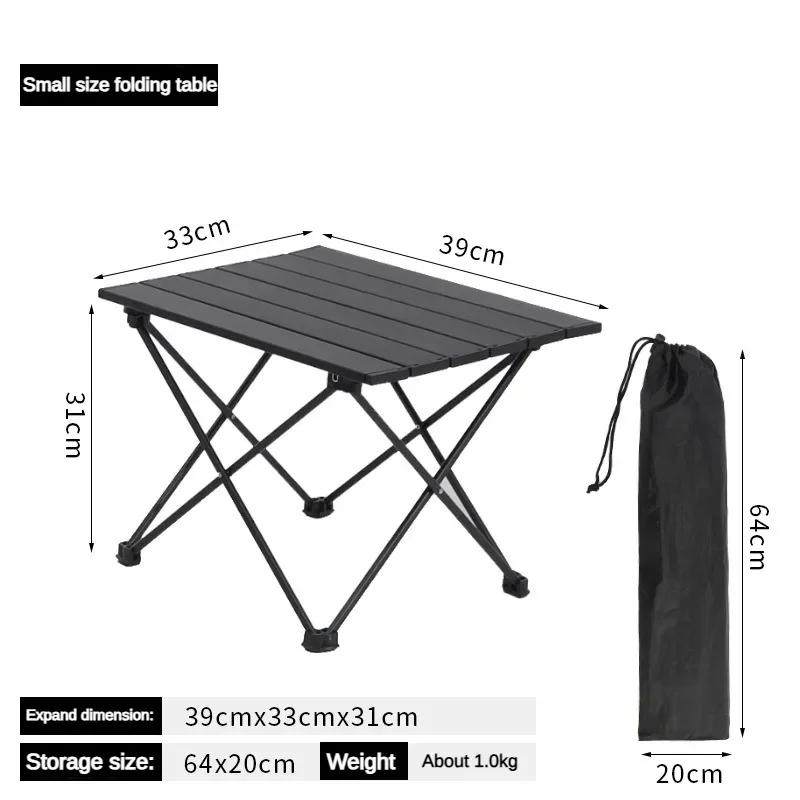 2026 NEW Ultra Light Portable Folding Table Black Camping Table High Strength Aluminum Alloy Garden Party Picnic Barbecue Table