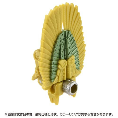 TAKARA TOMY Transformers Beast Awakening BW-05 Awakening Weapon Air Razor