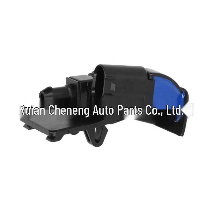 BMW Windshield Washer Nozzle Spray Head (61667183343)