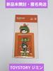 [USED] TinyTAN Toy Story Mini Photocard Holder Jimin