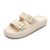 Evshine Damen Sommersandalen mit verstellbarer Schnalle Weicher Boden zum Hineinschlüpfen Strandschuhe Herren Plateau EVA Hausschuhe