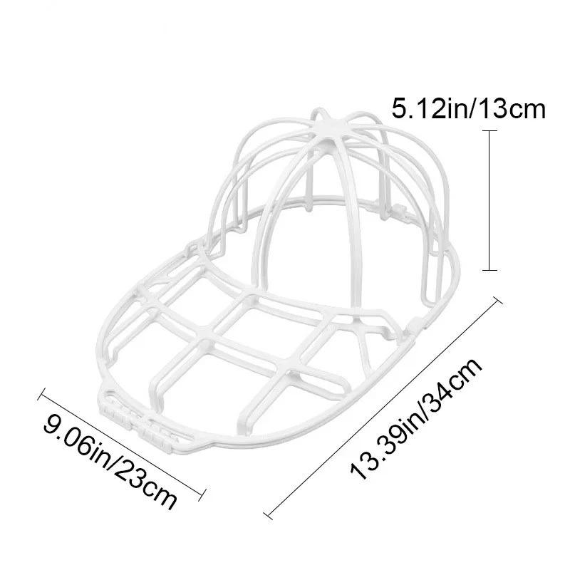 Portable Hat Washing Protection Bag Cleaning Machine Washable Laundry Bag Anti-Deformation Secure Hat Storage Solution