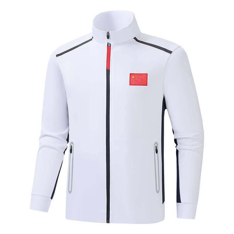 Chinese National Team Sports Suit - Unisex Training & Competition Uniform XL