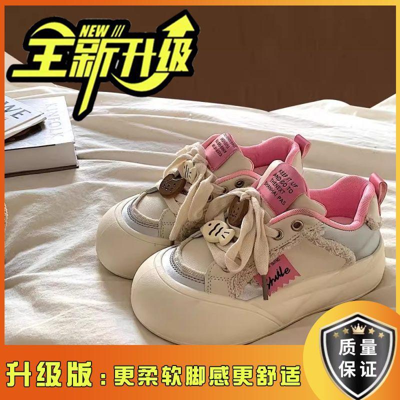 Original Niche Big Head Bread Shoes Women's Spring New Student Versatile Little White Shoes Thick Baseplate Shoes