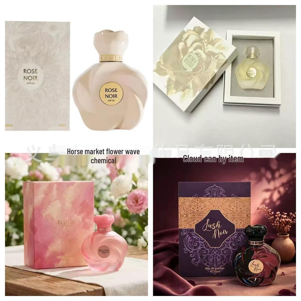 Sicily Arabic Floral Perfume for Women - Long-lasting Essence