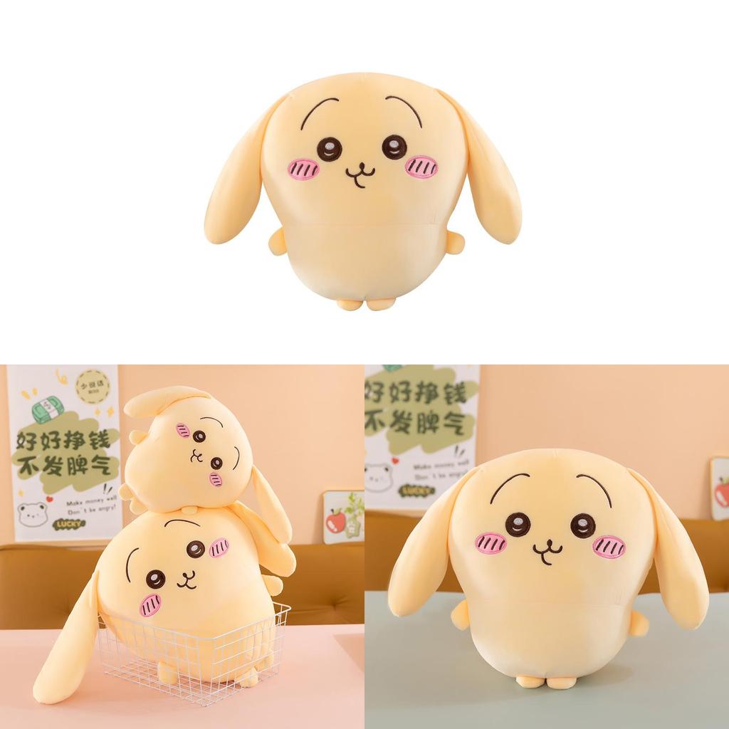 Chiikawa Plush Toy With Pp Cotton Filling For Kids And Collectors