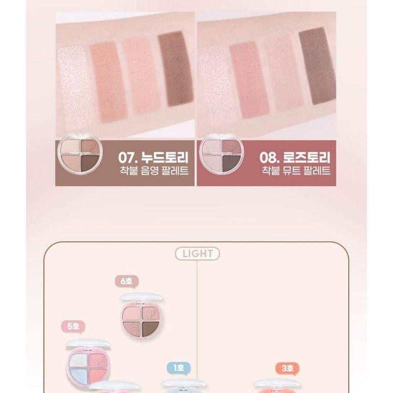 Colorgram Tintin Dory Eyeshadow Palette - 8 Types