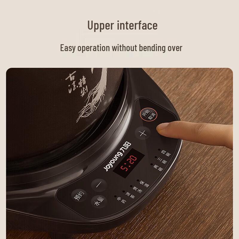 Joyoung GD5005BQ Automatic Electric Herbal Medicine Pot CN plug (adapter included)