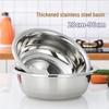 Thickened Stainless Steel Household Mixing Basin