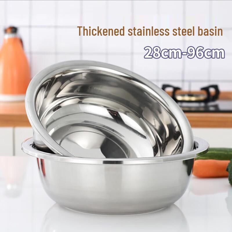 Thickened Stainless Steel Household Mixing Basin