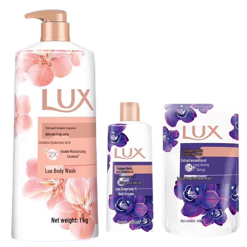 

LUX Pink Peach Blossom & Enchanting Lily Shower Gel Set