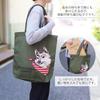 At First A4 Tote Durable Shoulder Shiba Inu AF6371 Bag, Fabric, Bag, Print, Khaki,