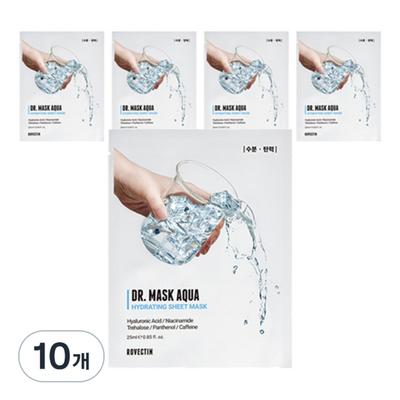 Aqua Nem Maske Paketi, 1 paket, 10 adet