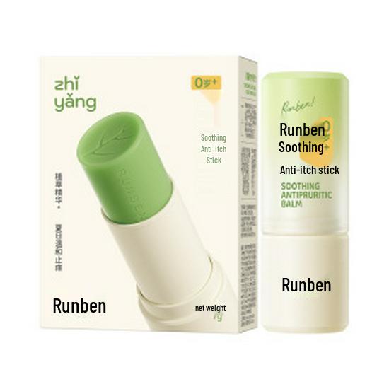 Runben Lithospermum Baby Anti-itch Stick - Soothing Relief for Mosquito Bites, Children s Special, Cool & Portable.