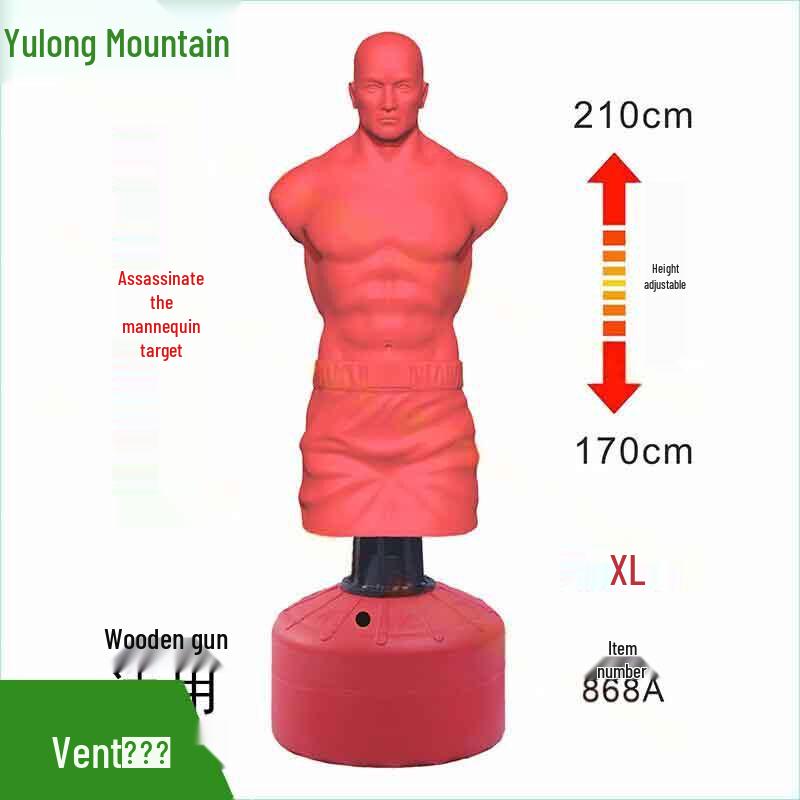 Humanoid Silicone Martial Arts Training Dummy