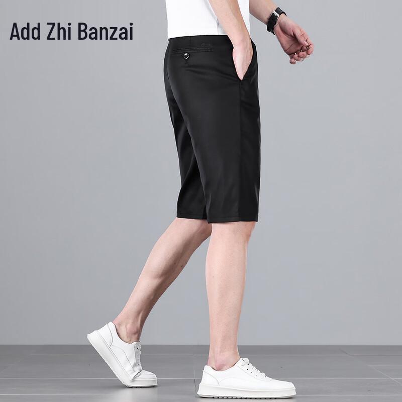 Men's Lyocell Blend Loose Fit Casual Shorts