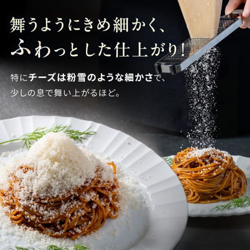 Iidaya Ever Oroshi Pro (Made In Japan/Compact/Stainless Steel) Zester Grater for Thin Slicing (Cheese/Ginger/Lemon/Garlic) Professional Stick Grater