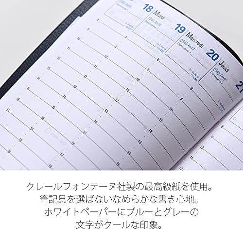 Quo Vadis 2026 Edition Planner Diary "H24/24 Ampara" (Weekly Vertical, Starting December 2025, B5 Variant, 16 x 24cm, French Edition) Red (qv02701rd)