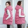 Autumn and Winter Women's Solid Color Loose Vest Drawstring Hooded Long Vest Jacket Cotton Padded Women's Windproof Warm Vest