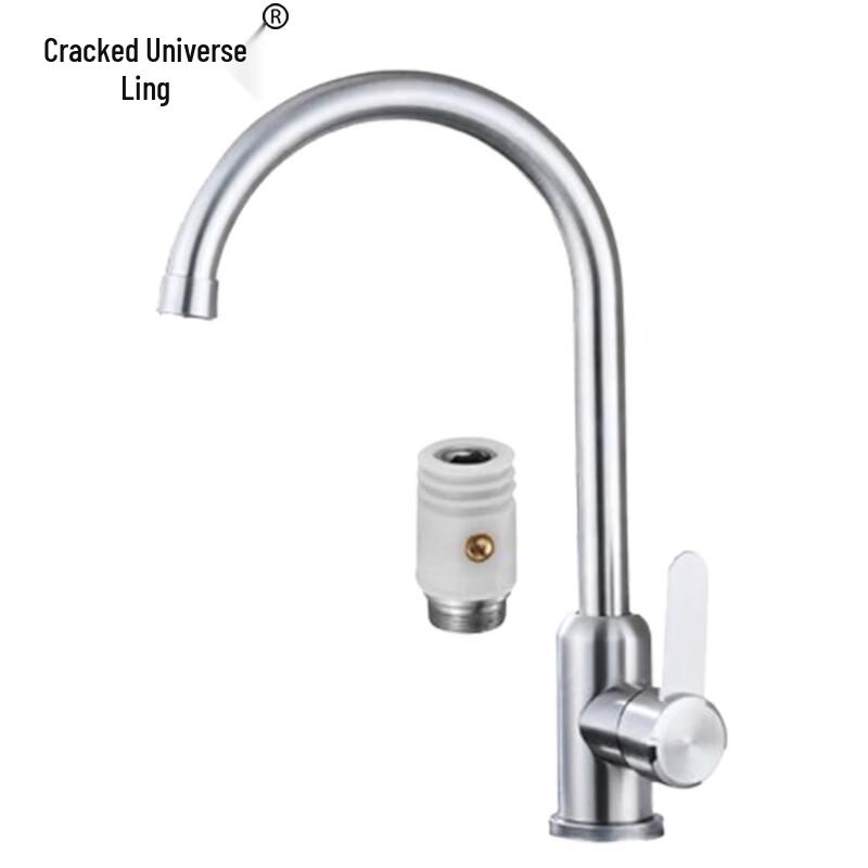 Stainless Steel Kitchen Sink Single Cold Faucet