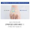 [BENTON] Mineral Sun Stick SPF50+PA++++ 15g