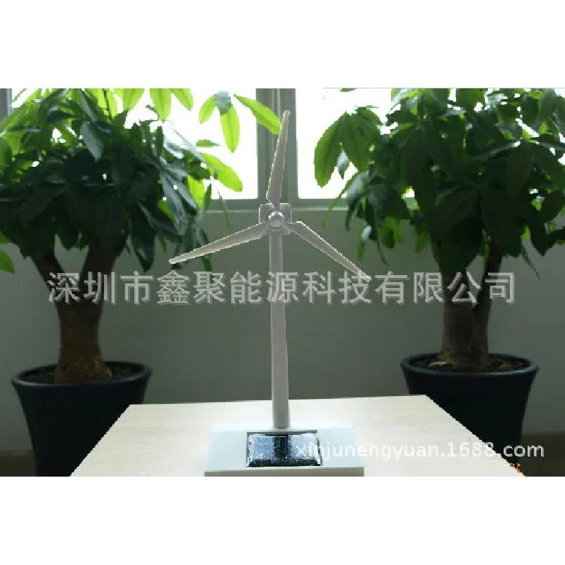 Solar Powered Windmill Model DIY Building Kit Kids Educational Electronic Toy Farm Decor