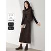 Women's Fashion Corduroy Vest & Skirt Three-Piece Set
