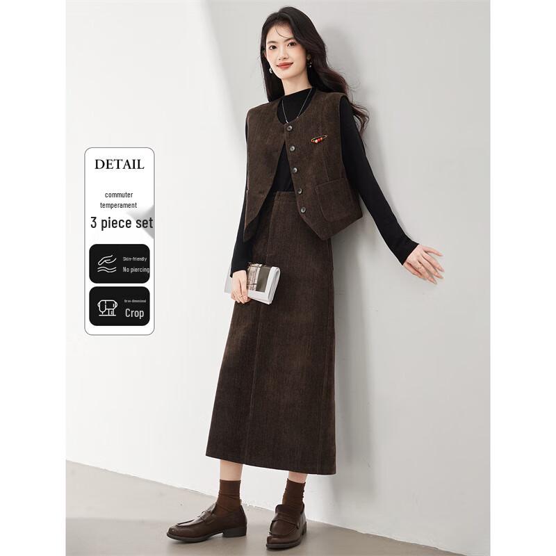 Женский модный вельветовый жилет и юбка, комплект из трех предметов XL