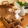 Cartoon Christmas Series Plush Dolls Festive Decoration Christmas Sika Deer Doll New Products