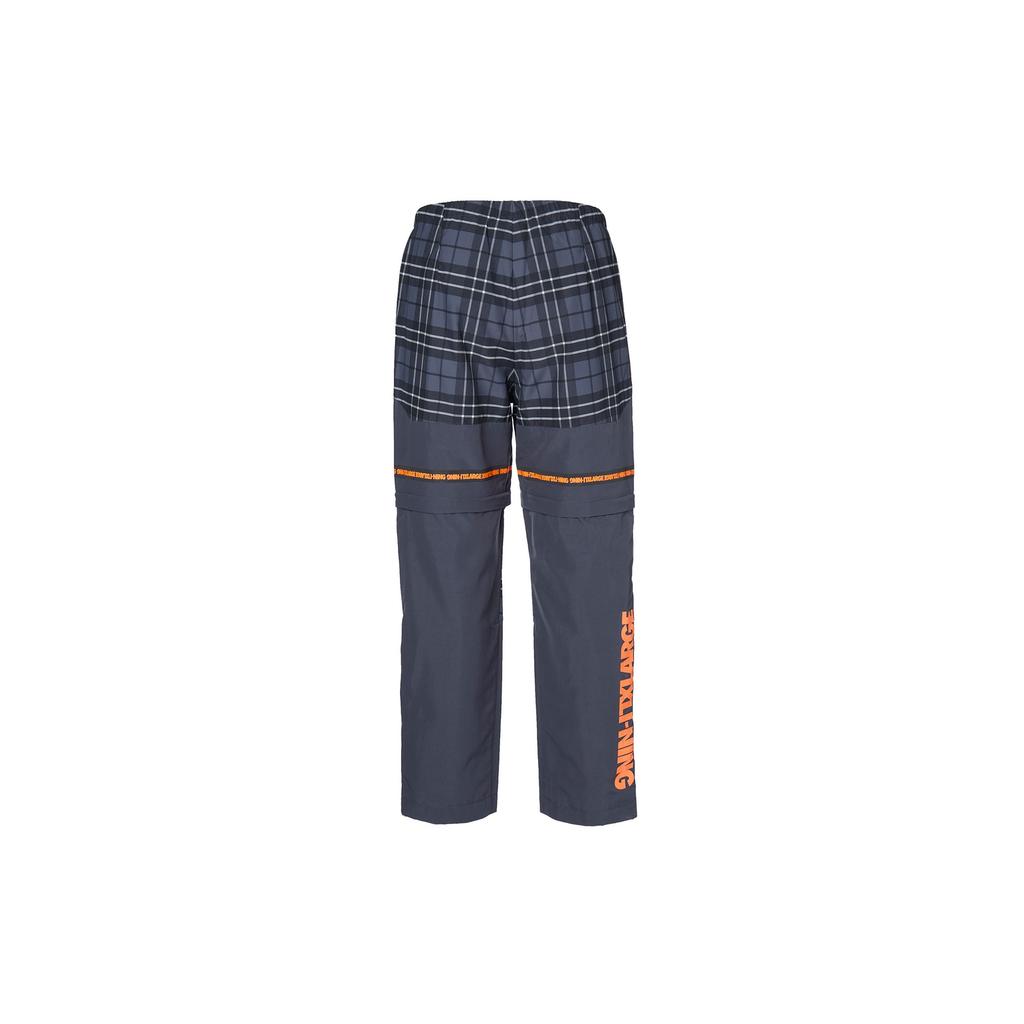 Li Ning X Xlarge Collaboration Straight Leg Long Knit Sports Pants Men Bottoms Black AKXQ533-1