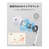 Earphones, wired earphones [2026 new version] 3.5mm jack, built-in wired headset microphone, volume adjustment, clear calls, call support,