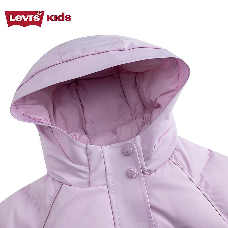 Levi's Girls' Hooded Lightweight Down Jacket