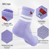 Unisex Professional Badminton Socks: Cotton Mid-Tube Sweat-Absorbing, Non-Slip, Thick Towel Bottom for Enhanced Comfort and Performance.