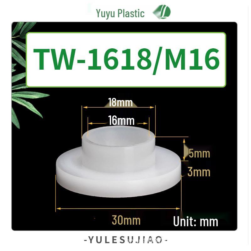 TW Nylon Step-Type Transistor Insulating Cap and Granule Gasket
