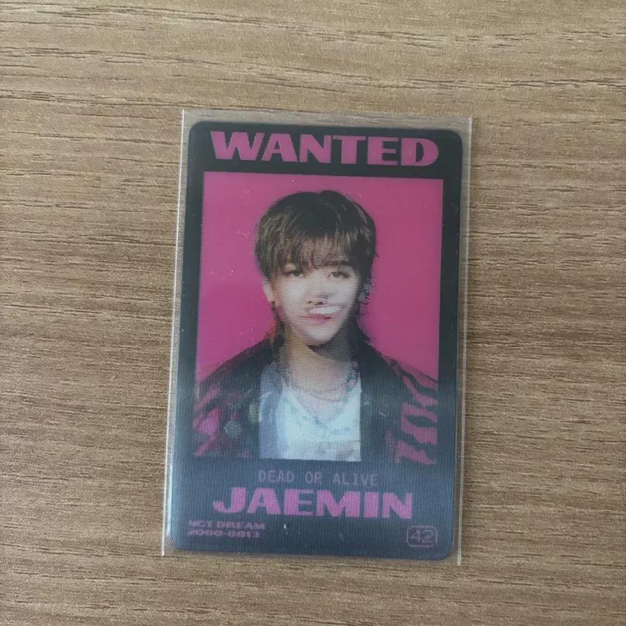 

Ncitydream Буферизация Глюк Режим Джемин Лентикулярный