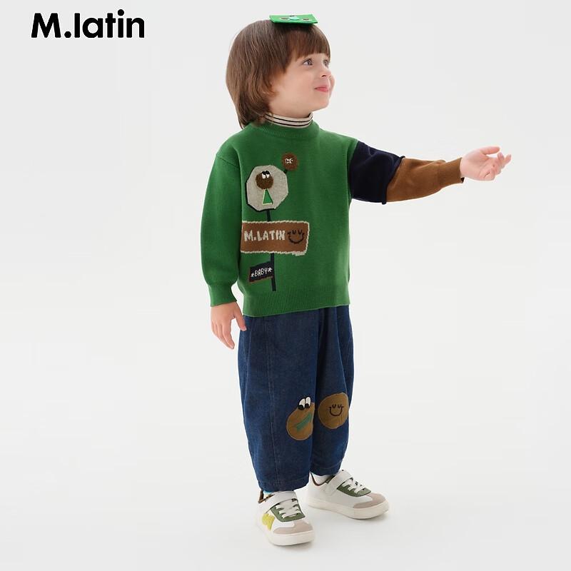 M.Latin Boys' Winter Half-High Collar Sweater