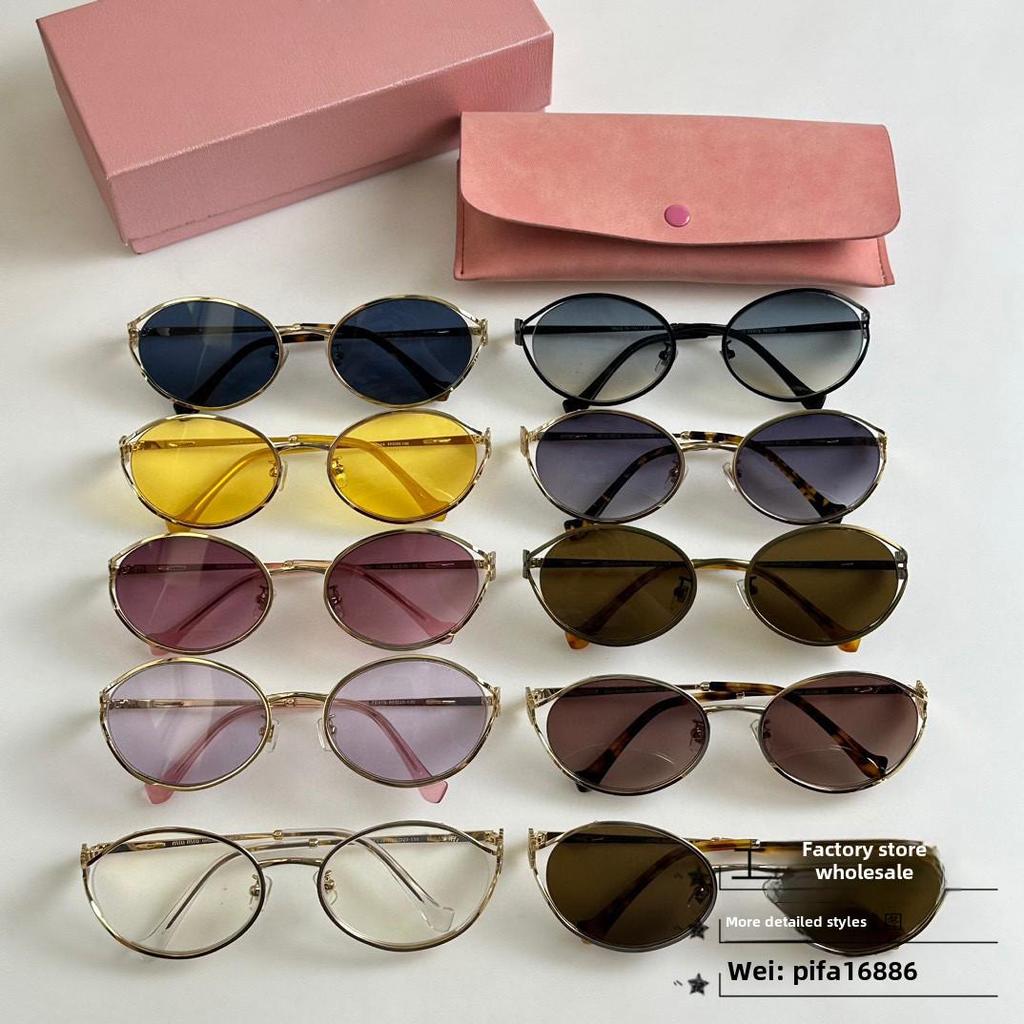 Retro Oval Sunglasses UV400 - Trendy European & American Fashion for Men & Women