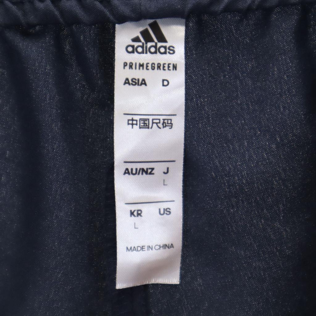 Adidas Regular Fit Track Pants L Navy Men's Used