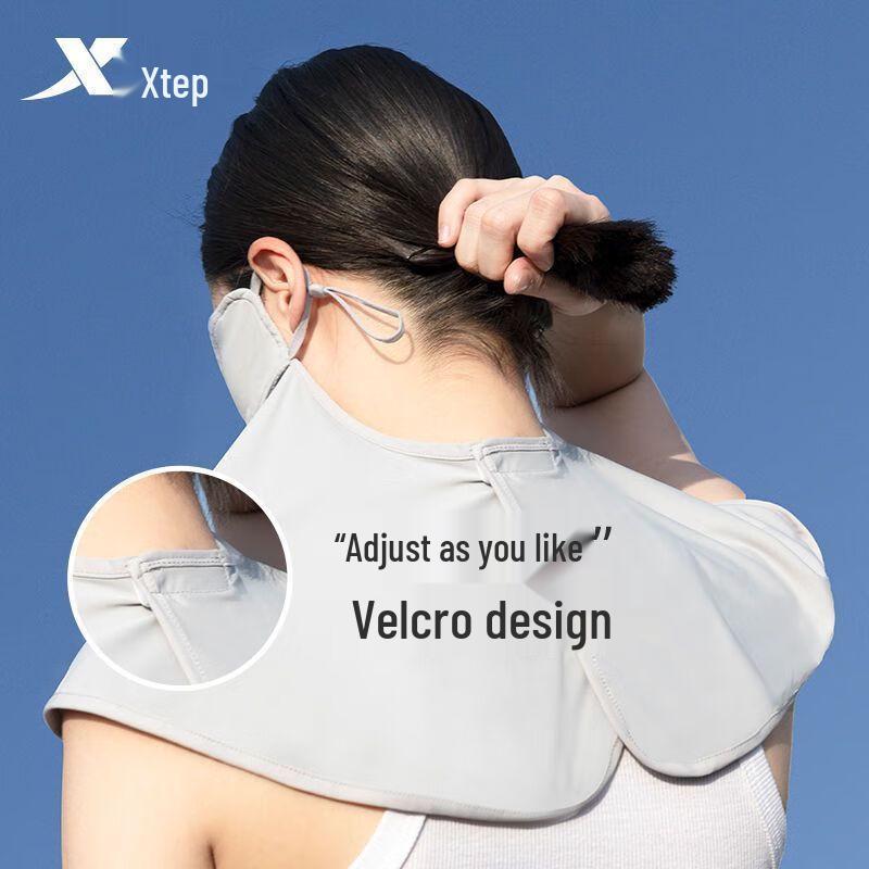 XTEP Unisex Ice Silk Sun Protection Neck Gaiter