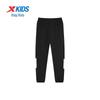 Xtep Kids' Moisture-Wicking Quick-Dry Casual Long Pants