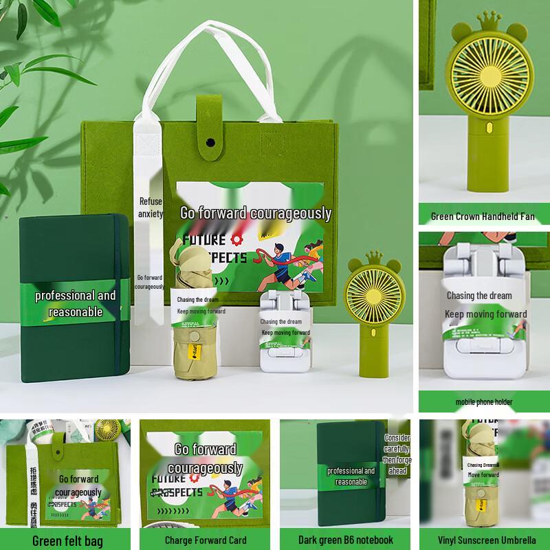 SYA-S Mid-Autumn Festival  Forge Ahead  Gift Set