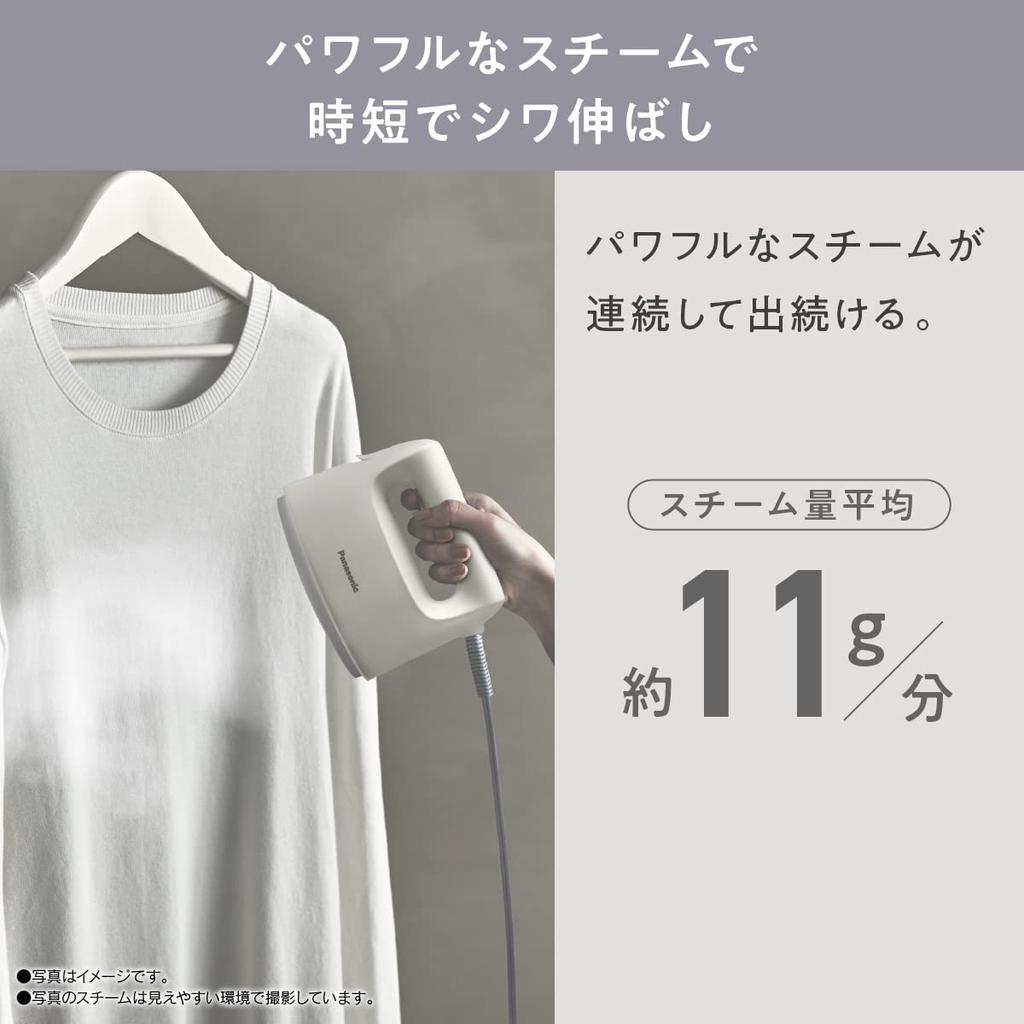 Panasonic NI-FS430-C Clothes Steamer, 360° Powerfu