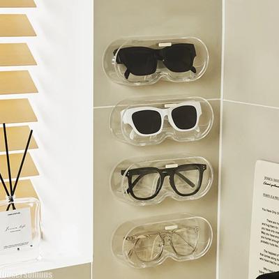 New Glasses Placement Rack Home Bedroom Bedside Flip Cover Storage Box Sunglasses Hanging Rack Bathroom Wall-mounted Bracket