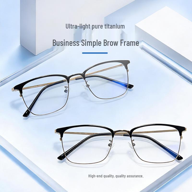 Ultra-Light Danyang Men s Alloy Eyebrow Glasses Frame with Option for Prescription Lenses чёрный/серебряный