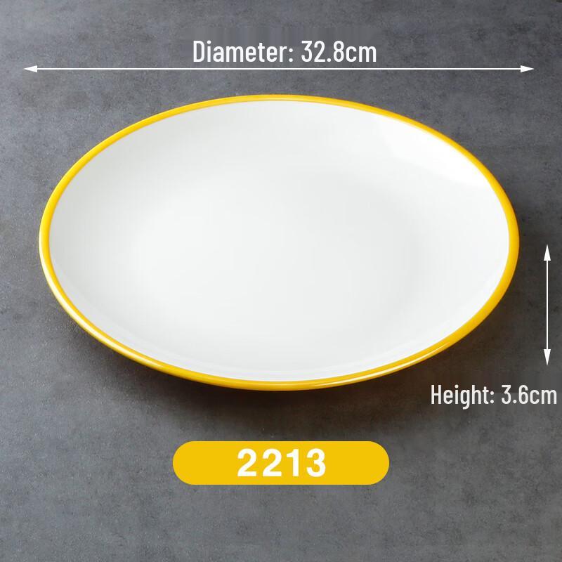 Melamine Round Dinner Plate